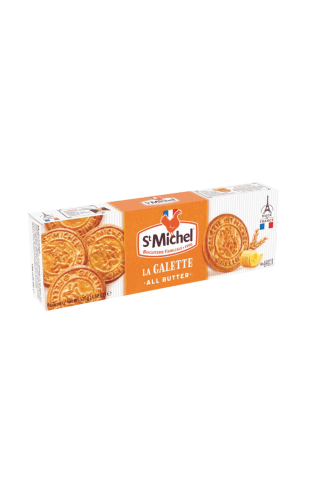 Sausainiai tradiciniai prancūziški galettes ST MICHEL,130g