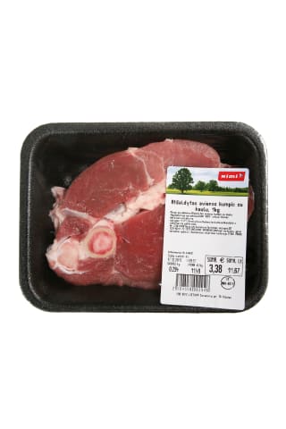 Atšaldytas avienos kumpis su kaulu, 1 kg