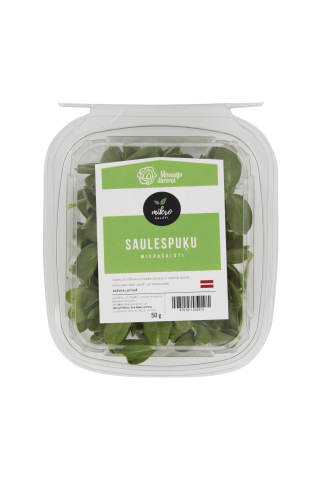 Saulespuķu mikrosalāti 50g