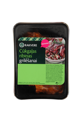Cūkgaļas ribiņas grilēšanai fasētas kg