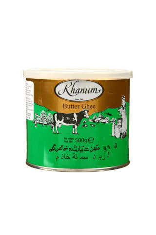 Lydytas sviestas GHI KHANUM, 500 g