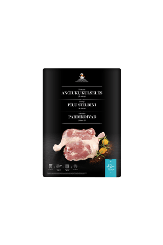 Šviežios ančiukų kulšelės, 1 kg