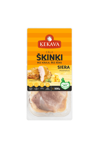 Vistas šķiņķis atkaulots siera marinādē 500g