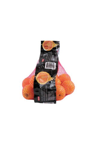 Apelsīni Sulai Navelina,1.5KG,C7-8,1.šķ.